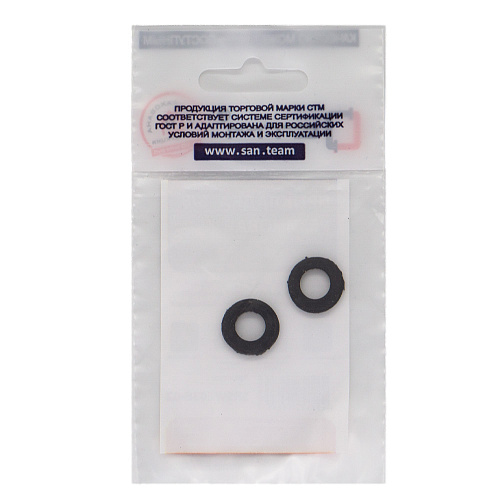 Прокладка 3/8" резина ТМКЩ  15х8х2 мм (2шт) СТМ Прокладка 3/8" резина ТМКЩ  15х8х2 мм (2шт) СТМ