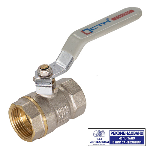 Кран шаровой для воды 1-1/4" г/г рычаг СTM СТАНДАРТ