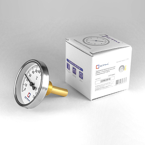 Термометр биметаллический d 63мм, с погружной гильзой, измерение до +120°С СТМ
