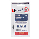 Набор прокладок 3/8" для воды и газа (резина+паронит,  2+2 шт) СТМ