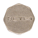 Заглушка с внутренней резьбой 1-1/4" CTM_4