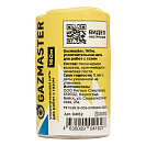 Нить сантех. д/герметизации резьбовых соед. 160м GAZMASTER_1