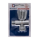 Вентиль трехпроходной 1/2"х1/2"х3/4" ш/ш/г,  маховик,  хром.СТМ