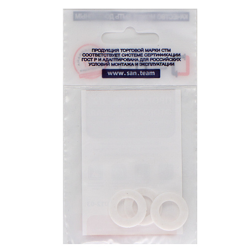 Прокладка 1/2" фторопласт 19х10х2 мм (3шт) СТМ