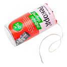 Нить сантех. д/герметизации резьбовых соед. 160м Рекорд_2