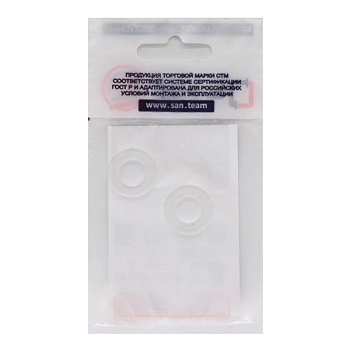 Прокладка 1/2" силикон 18х10х2 мм (для гибкой подводки) (2шт) СТМ