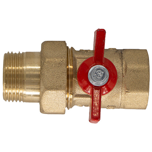 Кран шаровой для воды 3/4" с накидной гайкой бабочка ГАЛЛОП 132