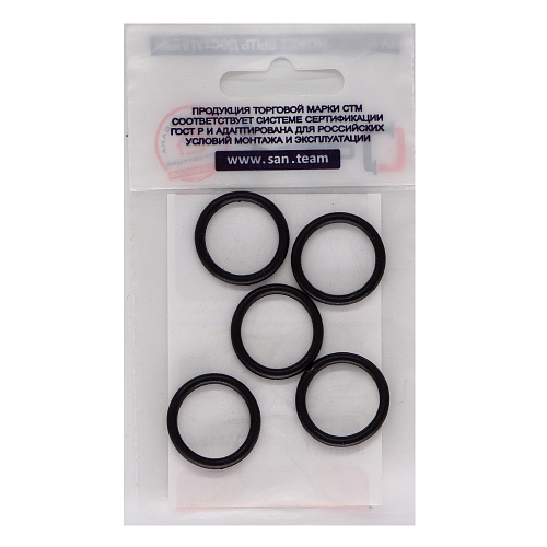 Уплотнительное кольцо 1/2" резина D 17х22 мм (д/резьбовых «американок») (5шт) СТМ