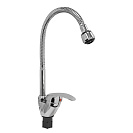 Смеситель ROEGEN RC014D для кухни,  40 мм,  на гайке,  с гибким изливом