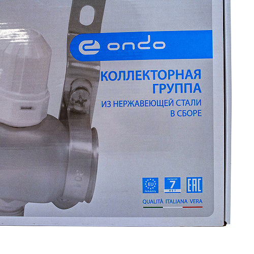 Коллекторная группа ONDO нерж сталь 11 вых. в сборе с автоматическим воздухоотводчиком, расходомера