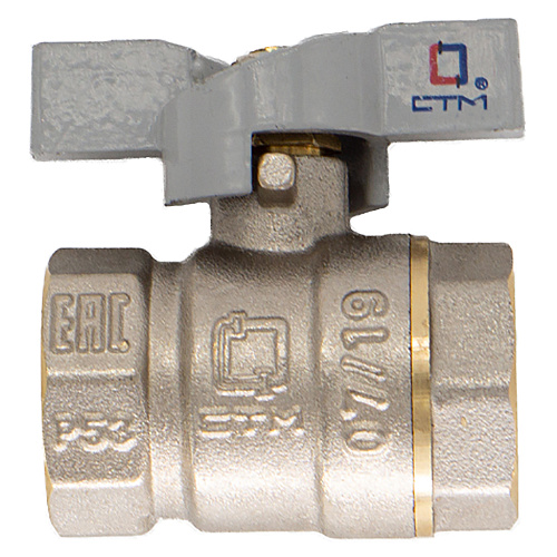 Кран шаровой для воды 1/2" г/г бабочка СTM СТАНДАРТ