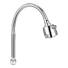 Излив для смесителя гибкий для кухни 45 см,  ХРОМ,  двухрежимный