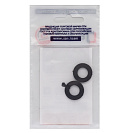 Прокладка 1/2" резина 18х10х2 мм (для гибкой подводки) (2шт) СТМ_1