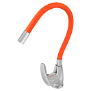 Смеситель FLOE FK234-GO для кухни,  40 мм,  на гайке,  с боковой ручкой,  с гибким оранжевым изливом