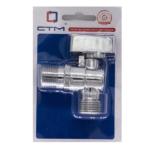 Кран шаровой для бытовых приборов угл. 1/2"х1/2" ш/ш с отражат. бабочка, хромированный СТМ