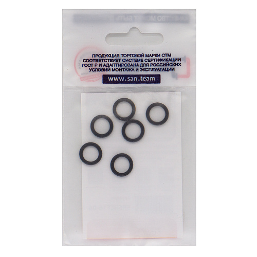 Уплотнительное кольцо D16 резина (для обжимных фитингов) (6шт) СТМ