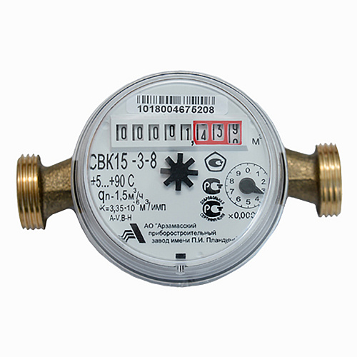 Счетчик крыльчатый универсальный (АПЗ) 80мм (без штуцеров) Счетчик крыльчатый универсальный (АПЗ) 80мм (без штуцеров)