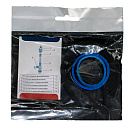 Ремонтный набор для сифона 1 1/4х32 СТМ_1