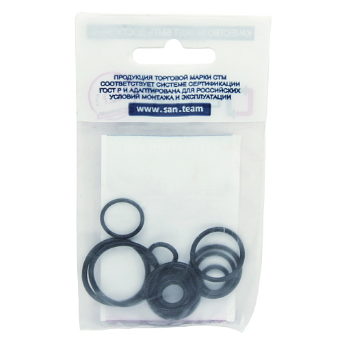 Набор Сантехник №8 (уплотнительные кольца резина для обжимных фитингов) СТМ