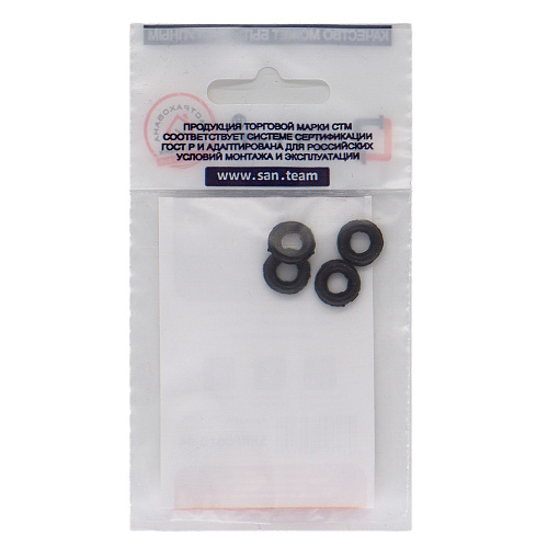 Кольцо для кран-буксы 6х10 мм (4шт) СТМ Кольцо для кран-буксы 6х10 мм (4шт) СТМ