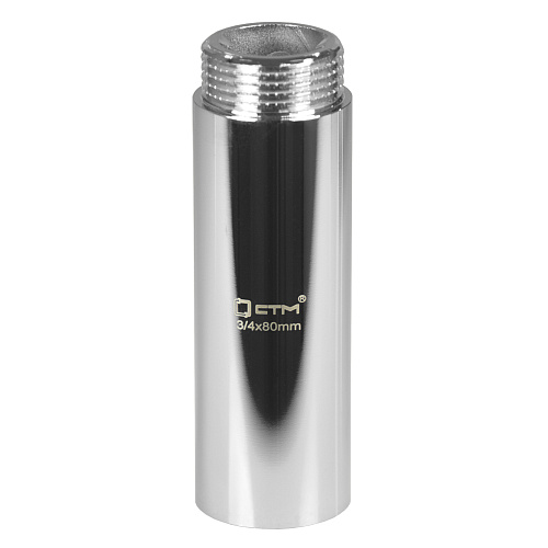 Удлинитель труб латунный  3/4" г/ш x 80 мм CTM