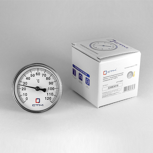 Термометр биметаллический d 63мм, с погружной гильзой, измерение до +120°С СТМ