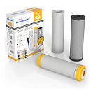 Комплект Картриджей К-2 Умягчение