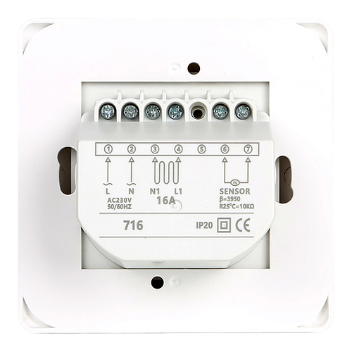 Термостат комнатный ONDO