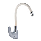Смеситель FLOE FK234-GW для кухни,  40 мм,  на гайке,  с боковой  ручкой,  с гибким белым изливом