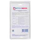 Термостатический комплект для радиатора угловой в блистере 3/4" СТМ ТЕРМО_1