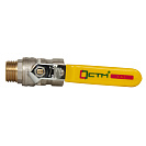 Кран шаровой для газа 1/2" г/ш рычаг CTM ГАЗ_3