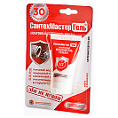 Гель анаэробный красный "СантехМастер" 15г