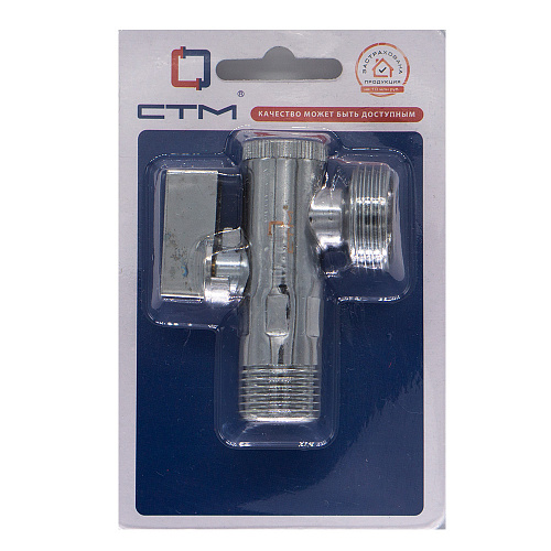 Кран шаровой для бытовых приборов угл.  1/2"х1/2" ш/ш с фильтром и отражат. бабочка, хромированный СТМ