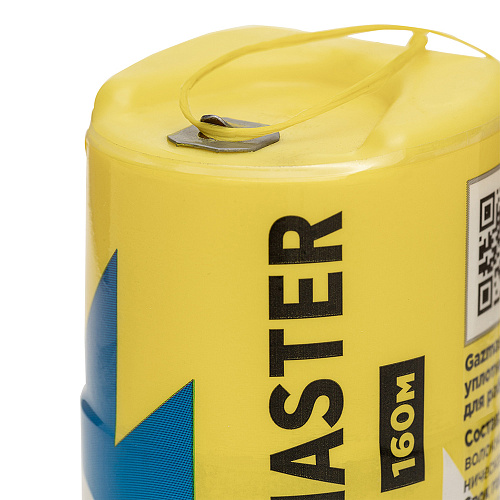 Нить сантех. д/герметизации резьбовых соед. 160м GAZMASTER