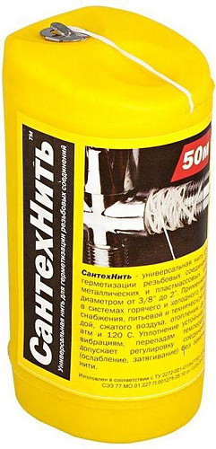 СантехНить 50 м СантехНить 50 м