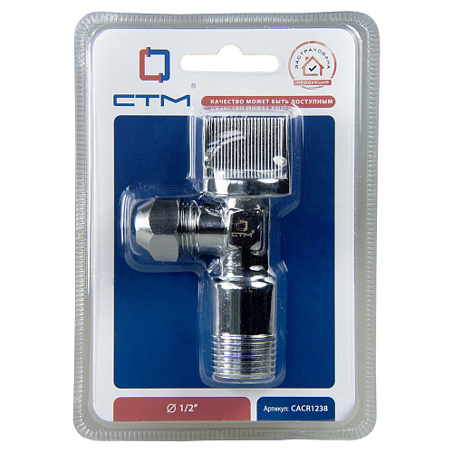 Кран шаровой угл. 1/2"х3/8" ш/ш с цангой и отражат. бабочка, хромированный СТМ