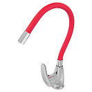 Смеситель FLOE FK234-GR для кухни,  40 мм,  на гайке,  с боковой ручкой,  с гибким красным изливом_1