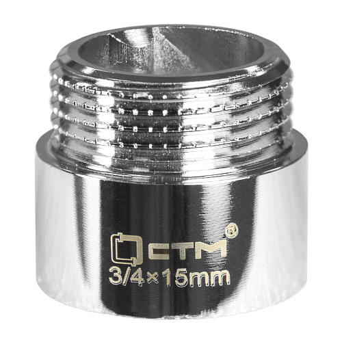 Удлинитель труб латунный  3/4" г/ш x 15 мм CTM