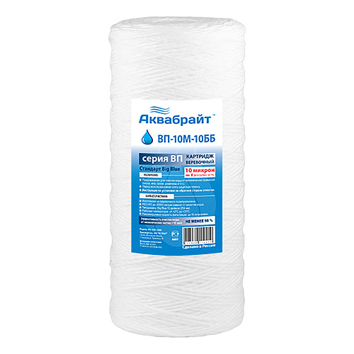 Картридж Биг Блю 10 из полипропиленового шнура, для холодной воды 10мкм Картридж Биг Блю 10 из полипропиленового шнура, для холодной воды 10мкм