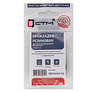 Прокладка 40х30х3 резина (для полотенцесушителя) (2шт) СТМ